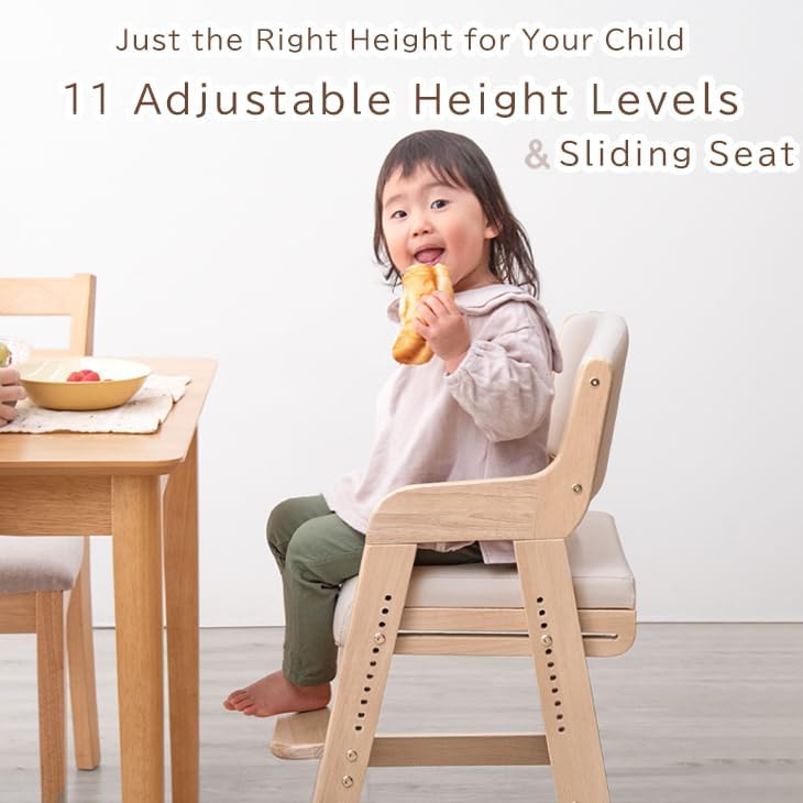 タンスのゲン TANSU NO GEN Japanese Wooden Chair, Height Adjustment for Babies and Toddlers Aged 4-12, up to 99.2 lbs, Designed in Japan, Slide The seat, Beige,4960040102(113277)