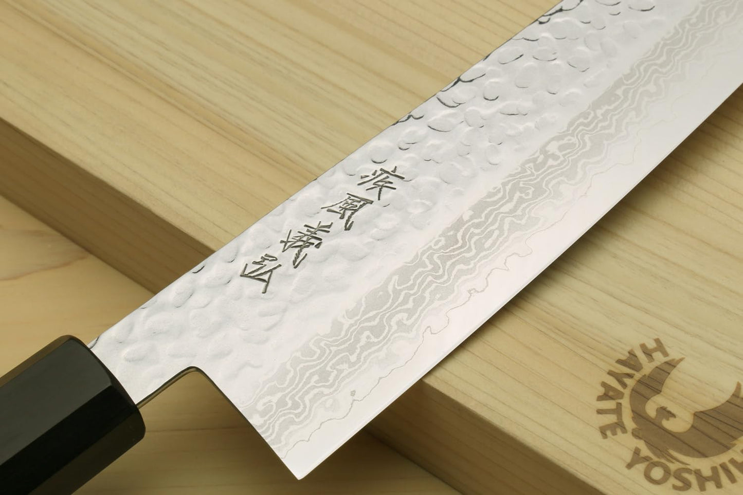 Yoshihiro VG10 46 Layers Hammered Damascus Kiritsuke Japanese Multipurpose Knife Rosewood Handle (8.25" (210mm) & Saya)