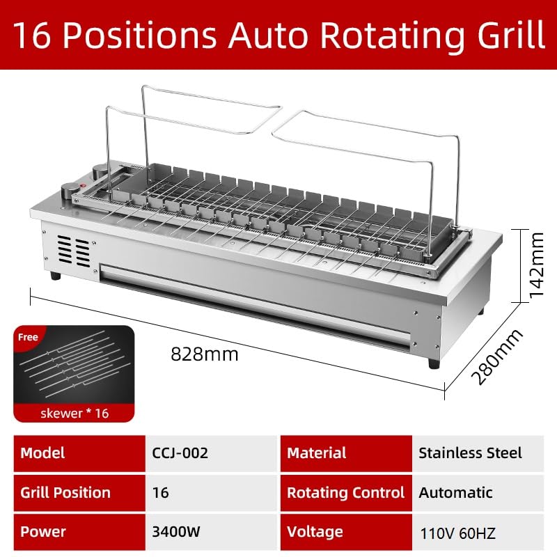 Commercial Barbecue Oven,Tabletop Kebab Roaster,Smokeless Searing Grill,Built-in Rotisserie Stove,Electric Skewers Barbeque Grill,Kebab Roasting Equipment,360° Rotary,16 Skewers,220V