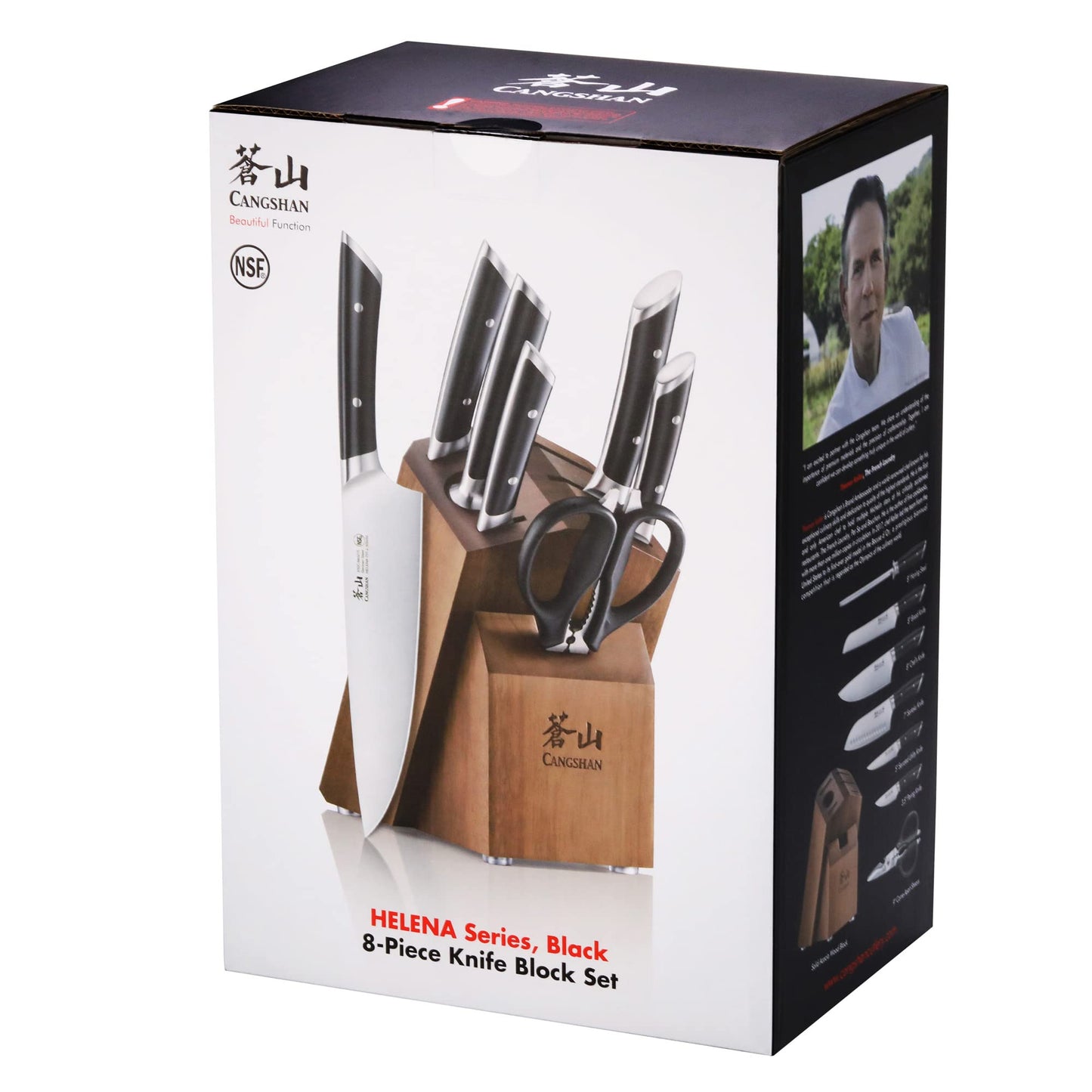 Cangshan HELENA Series German Steel Forged Knife Block Set (8-Piece, Black)