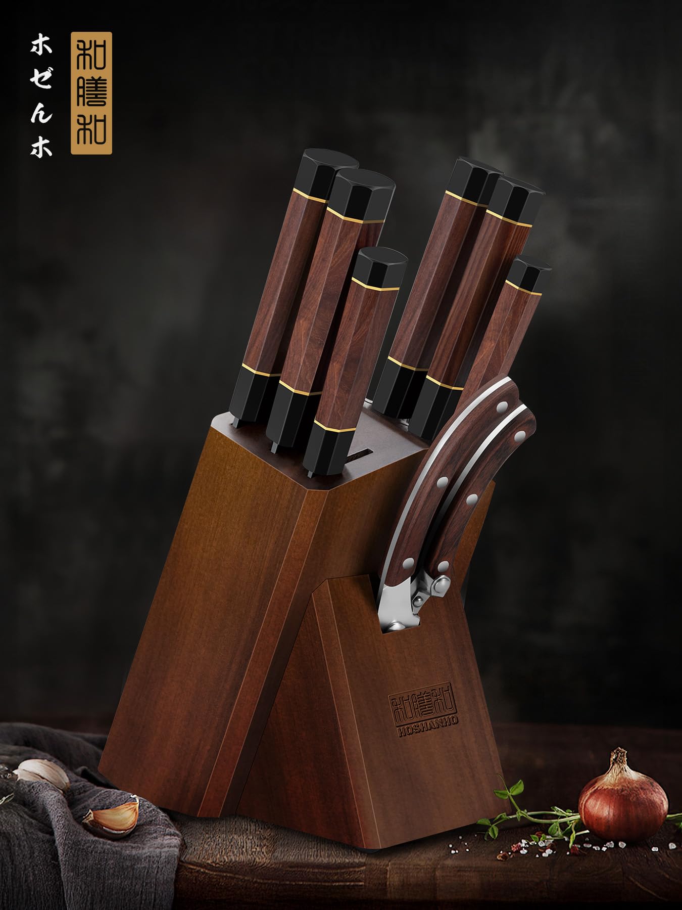 HOSHANHO 8 Pieces Knife Set, Japanese High Carbon Steel Kitchen Knives Set with Block, Hand Forged Ultra Sharp Chef Knife Set with Ergonomic Rosewood Handle