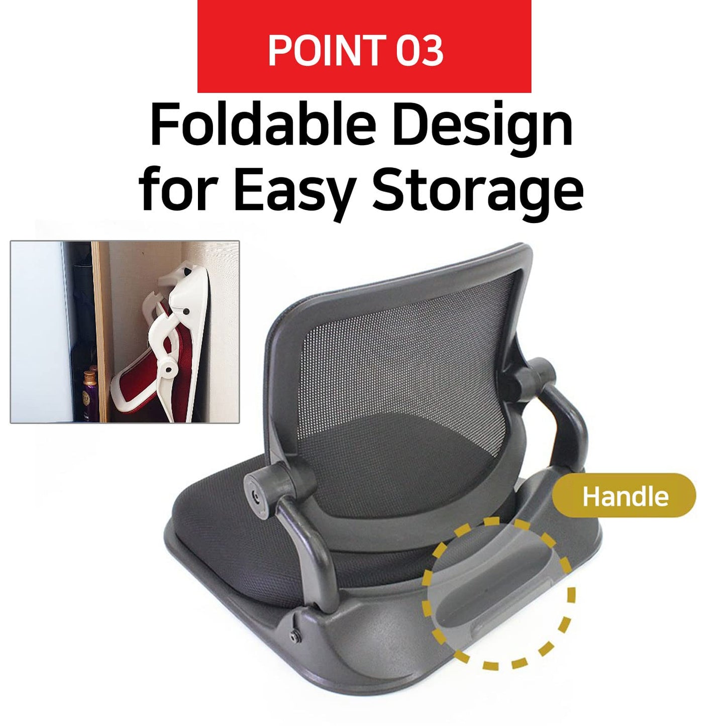 HIHIP Patented Floor Chair with Back Support - Foldable Orthopedic Floor Chair for Adults/Children - Japanese Legless Seat for Meditation, TV, Pelvic Adjustment - Recliner with Back Support (Wine)