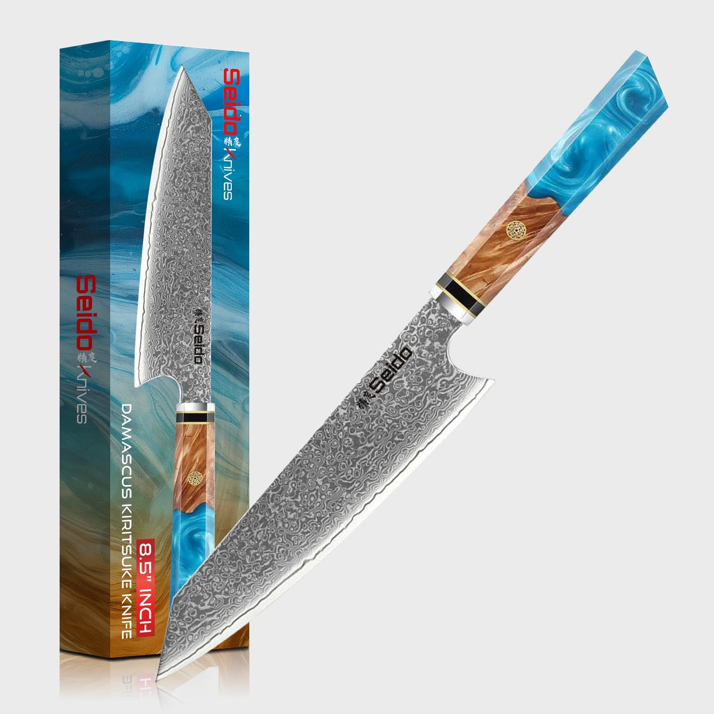 Seido Knives Kiritsuke Damascus Steel Chef Knife Epoxy Resin Stabilized Wood Handle Professional Kitchen Knife VG10 High Carbon Stainless Steel, Sky Blue