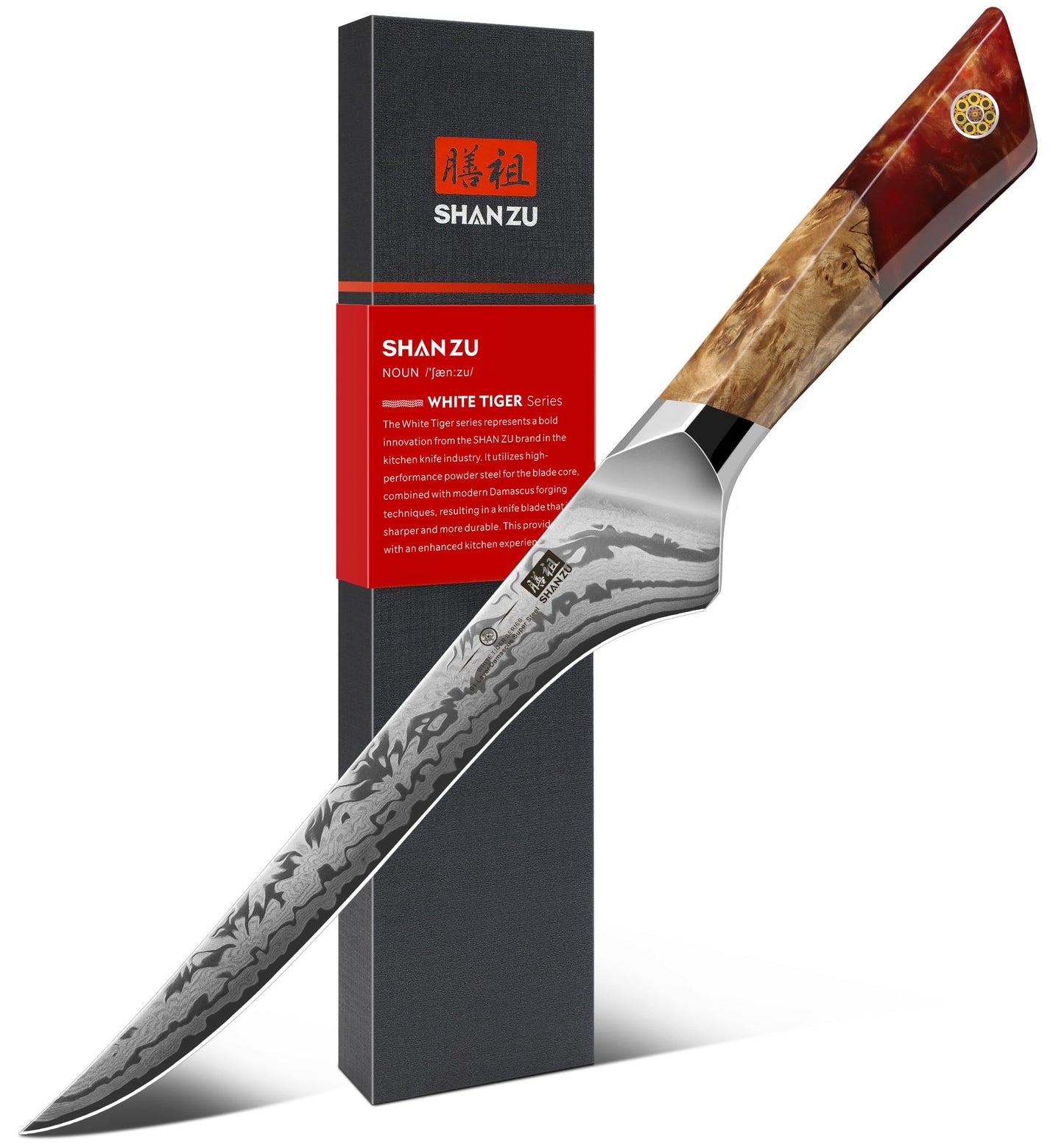 SHAN ZU Damascus Fillet Knife, SG2 Powder Steel Japanese Kitchen Knife, 7 inch Hand Forged 91 Layers Damascus Steel Ultra Sharp Knife with Ergonomic Maple Handle