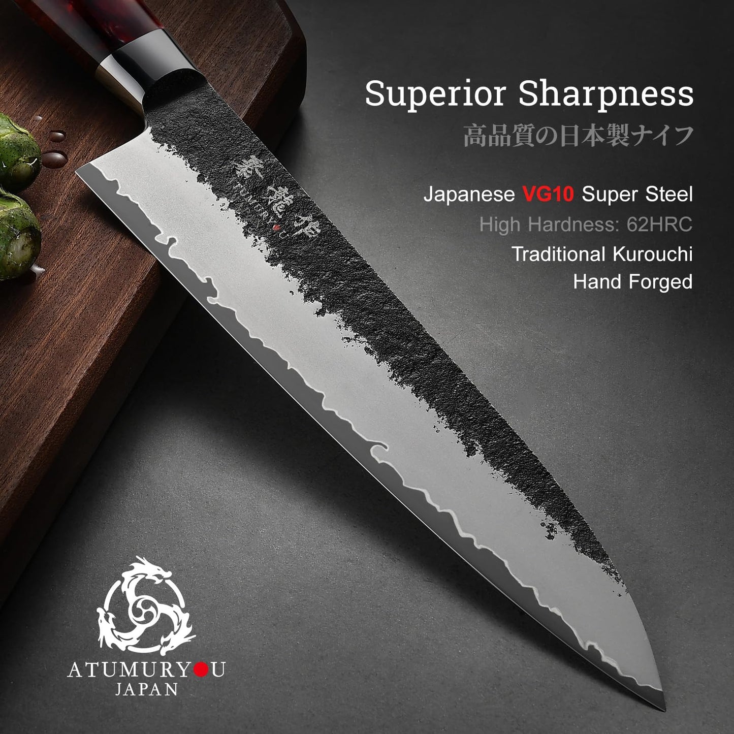 Japanese Chef Knife, 8 Inch Hand Forged Kitchen Knives with VG10 Core, Professional Gyuto Knife for Home & Restaurant, Sanmai Chefs Knives with Ergonomic Red Handle, Cooking Gifts for Men Women