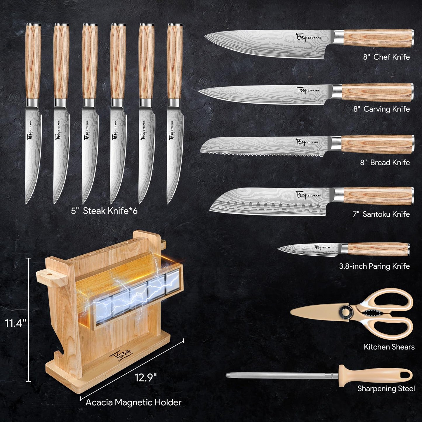 SYOKAMI Japanese Knives Set for Kitchen with Block, 14 PCS Magnetic Knife Set with Holder and Sharpener, Wooden handle, Stainless Steel Knife Set, Ideal as a Gift
