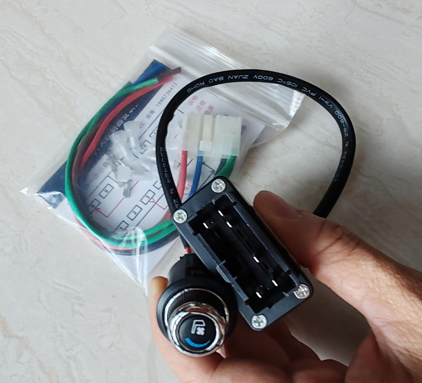 12V Universal Car Seat Ventilator Control Kit with Wiring Harness (Single Ventilation)