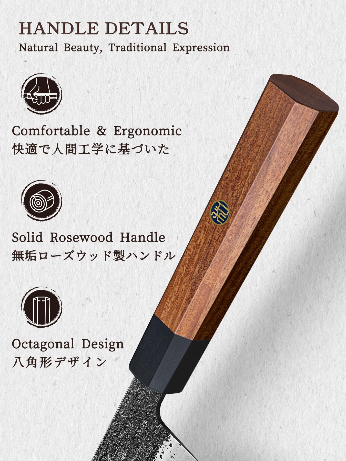 HOSHANHO 3 Pieces Knife Set, Professional Japanese High Carbon Steel Kitchen Knife Set, Ultra Sharp Chef Knives Sets with Octagonal Rosewood Handle