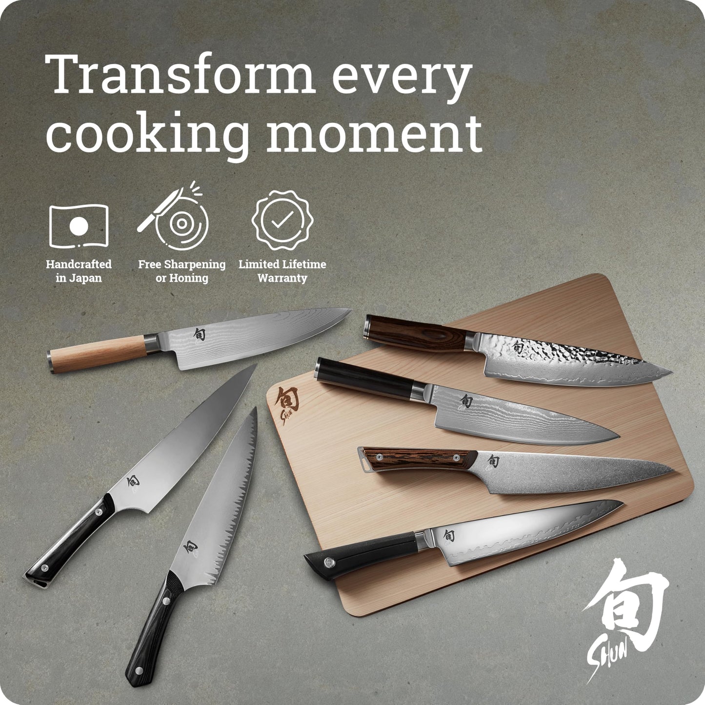 Shun Classic 8" Chef's Knife
